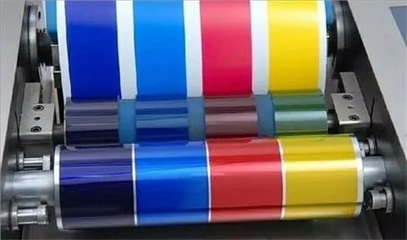 济南金色珠光颜料批发价格服务周到 荣瑞科技环保可靠