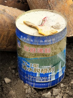 雅安模板漆价格发布，涂膜科技引领行业新标准