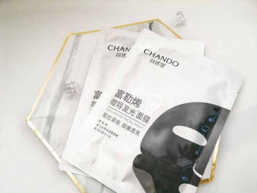 自然堂小灯泡面膜 涂膜科技开启抗氧化新纪元