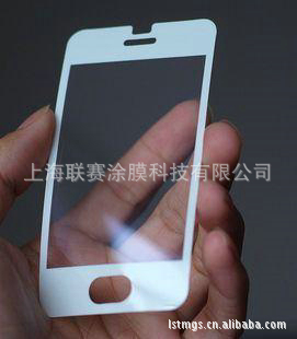 专注品质，守护表面——上海联赛涂膜科技专业供应三层PET保护膜