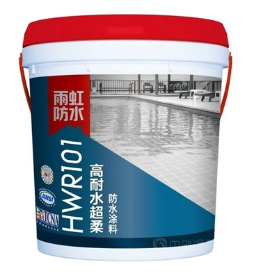 东方雨虹 涂膜科技的二十年跨越与150万吨辉煌